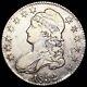 1832 Capped Bust Silver Half Dollar High Grade Details Old Us Coin (183)