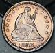 1856 Seated Liberty Quarter 25c High Grade Choice 90% Silver Us Coin Cc21646
