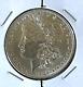 1889-p High Grade Uncirculated Rotation Error Morgan Silver Dollar